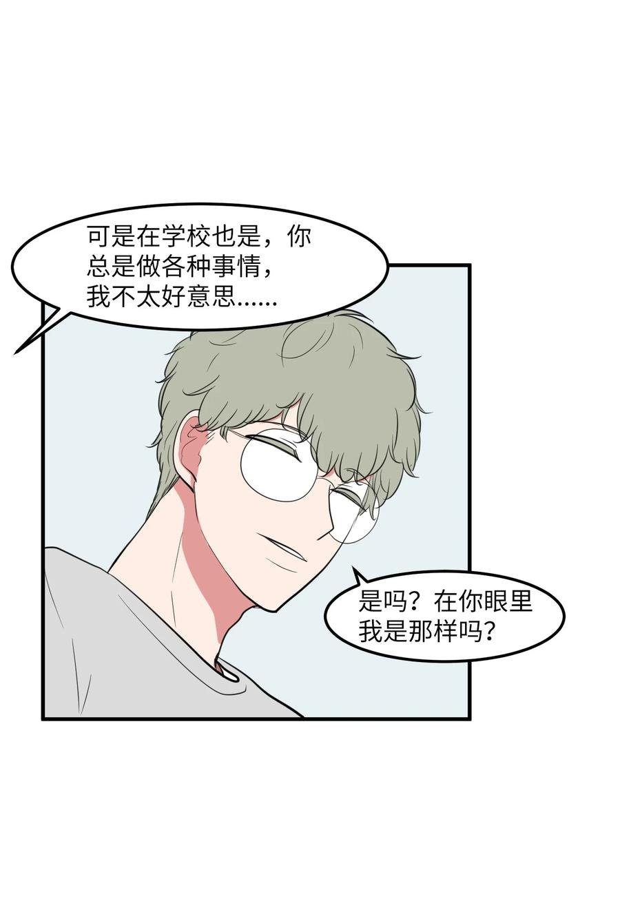 94 研讨会