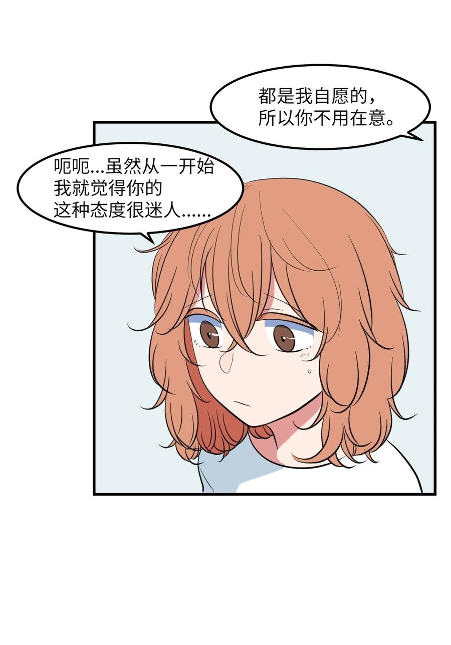 94 研讨会
