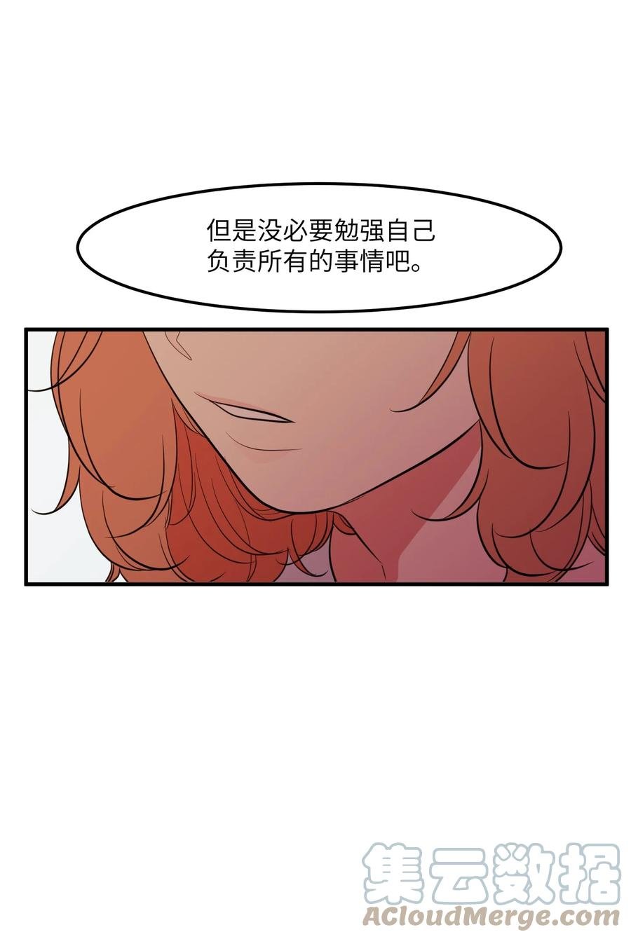 94 研讨会