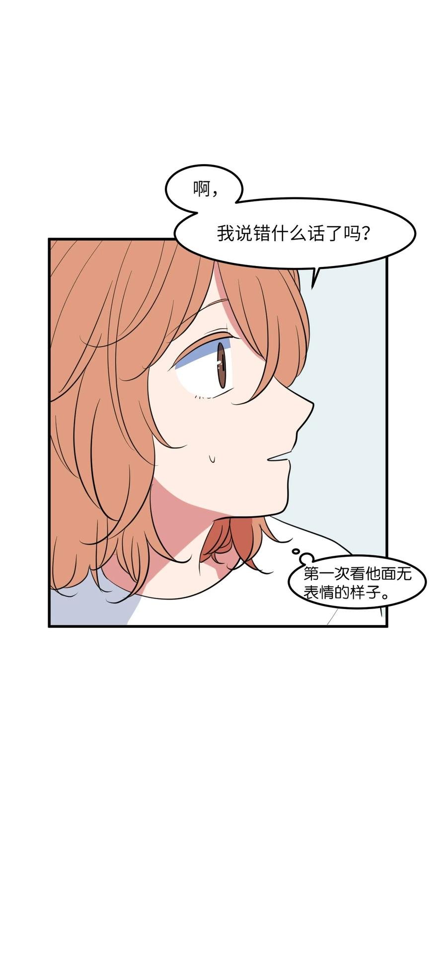 94 研讨会