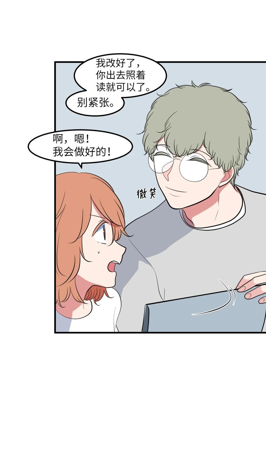 94 研讨会