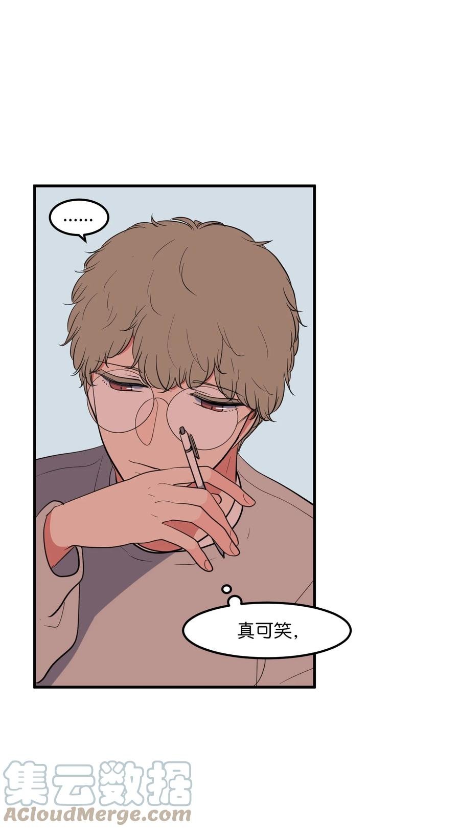 94 研讨会