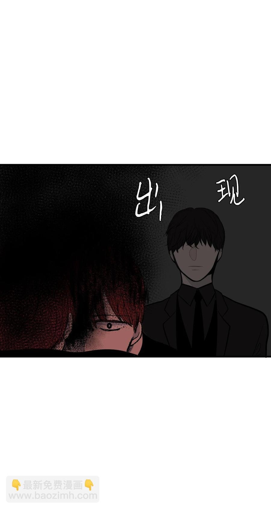 95 玩耍吧，青年们
