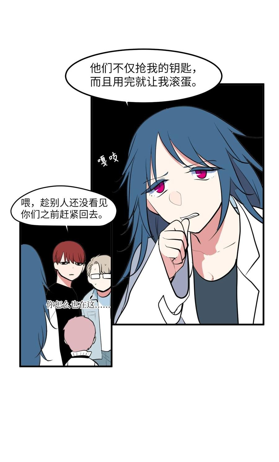 96 海边的故事