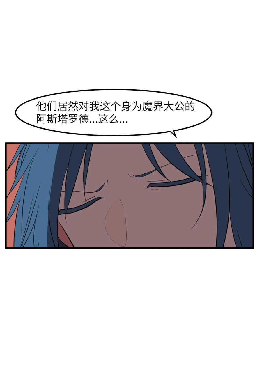 96 海边的故事