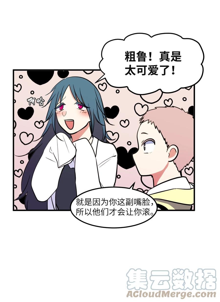 96 海边的故事
