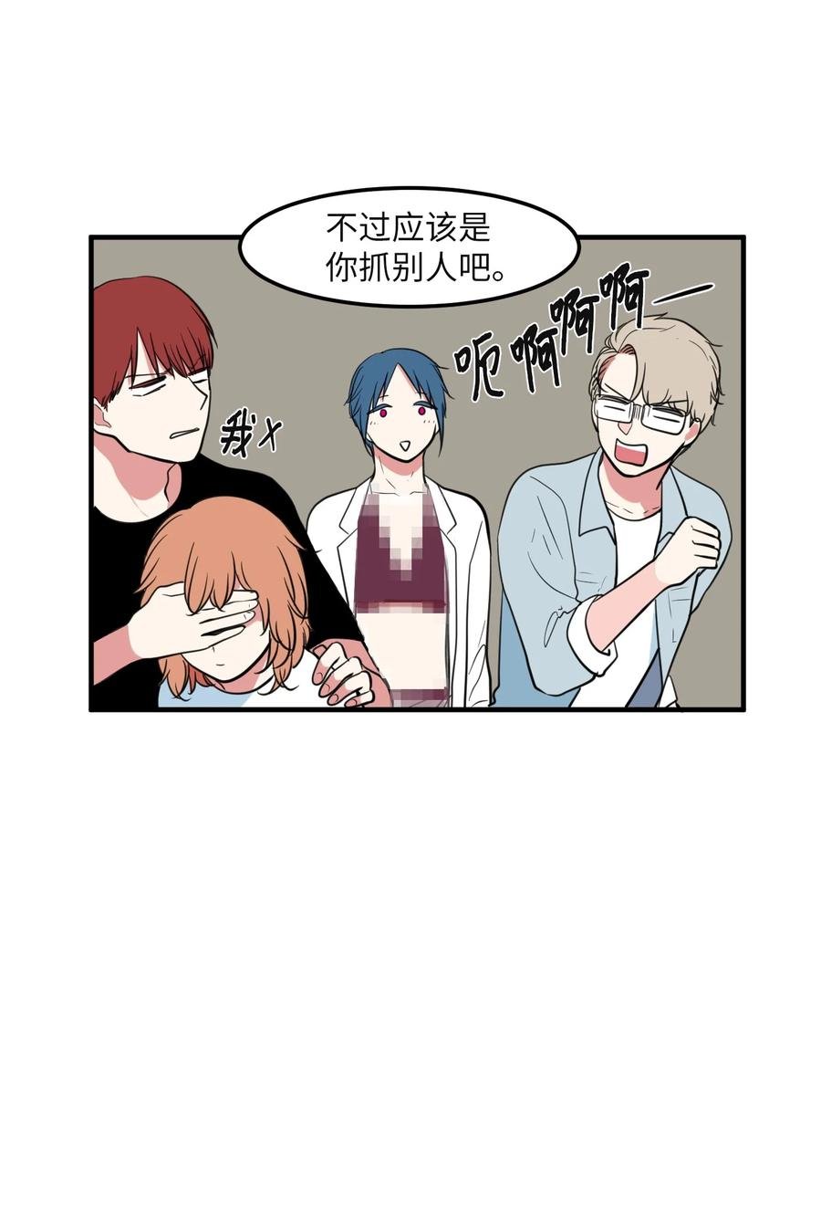 96 海边的故事