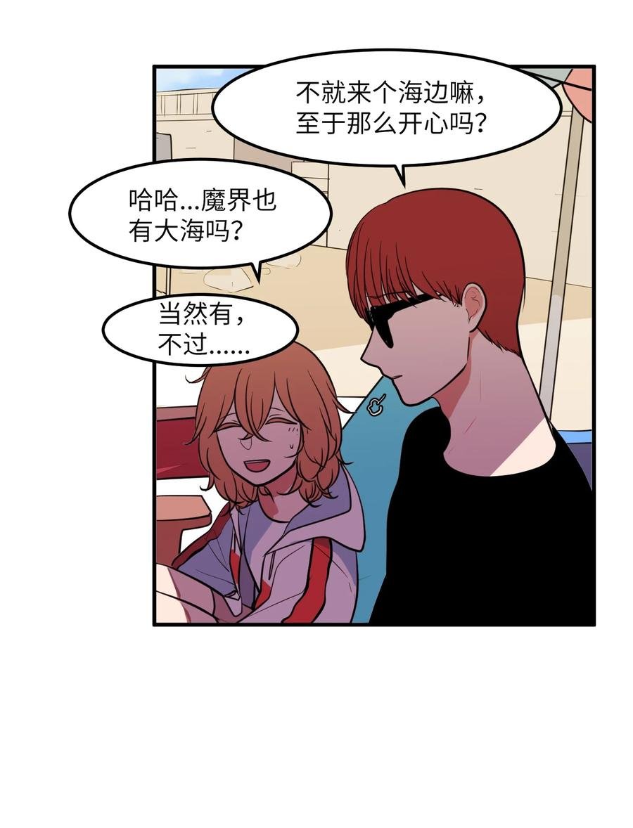 96 海边的故事