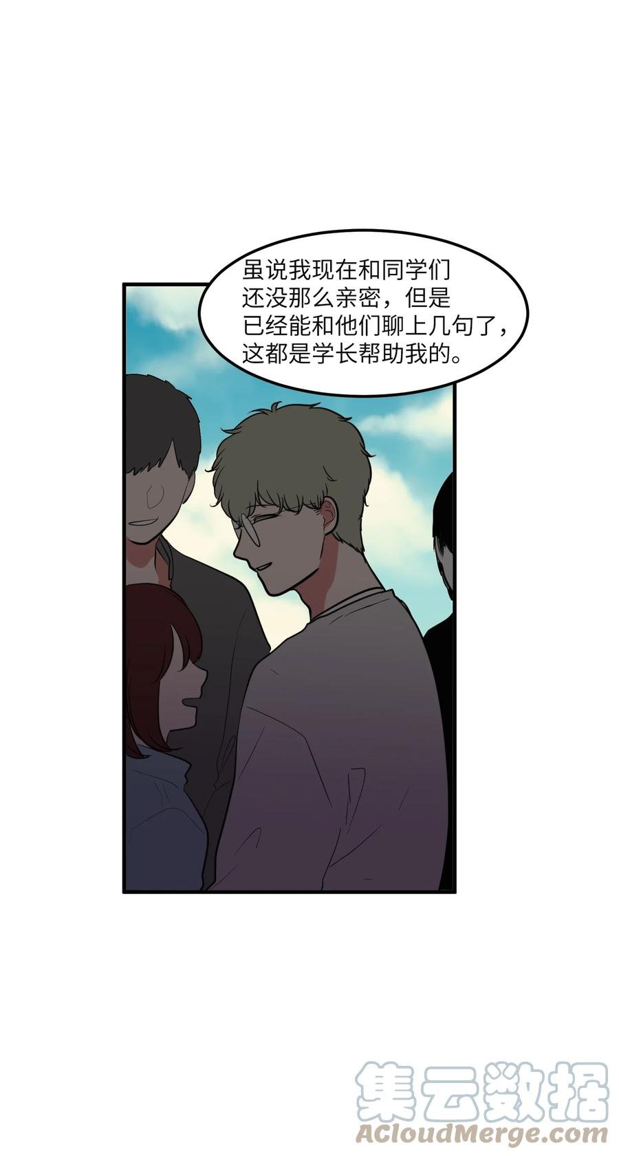 96 海边的故事