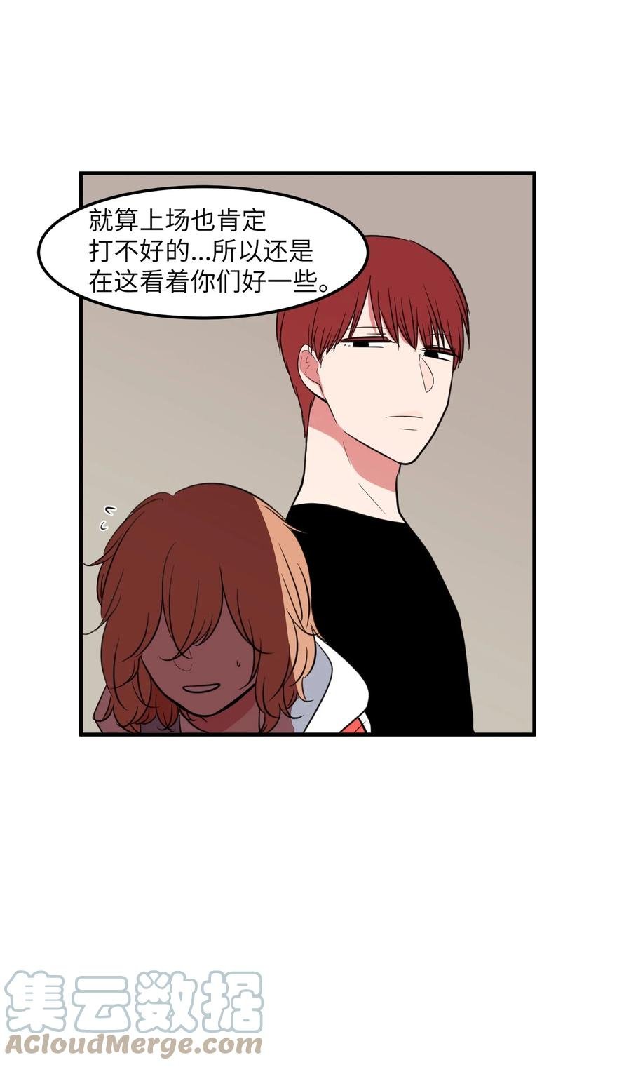 96 海边的故事