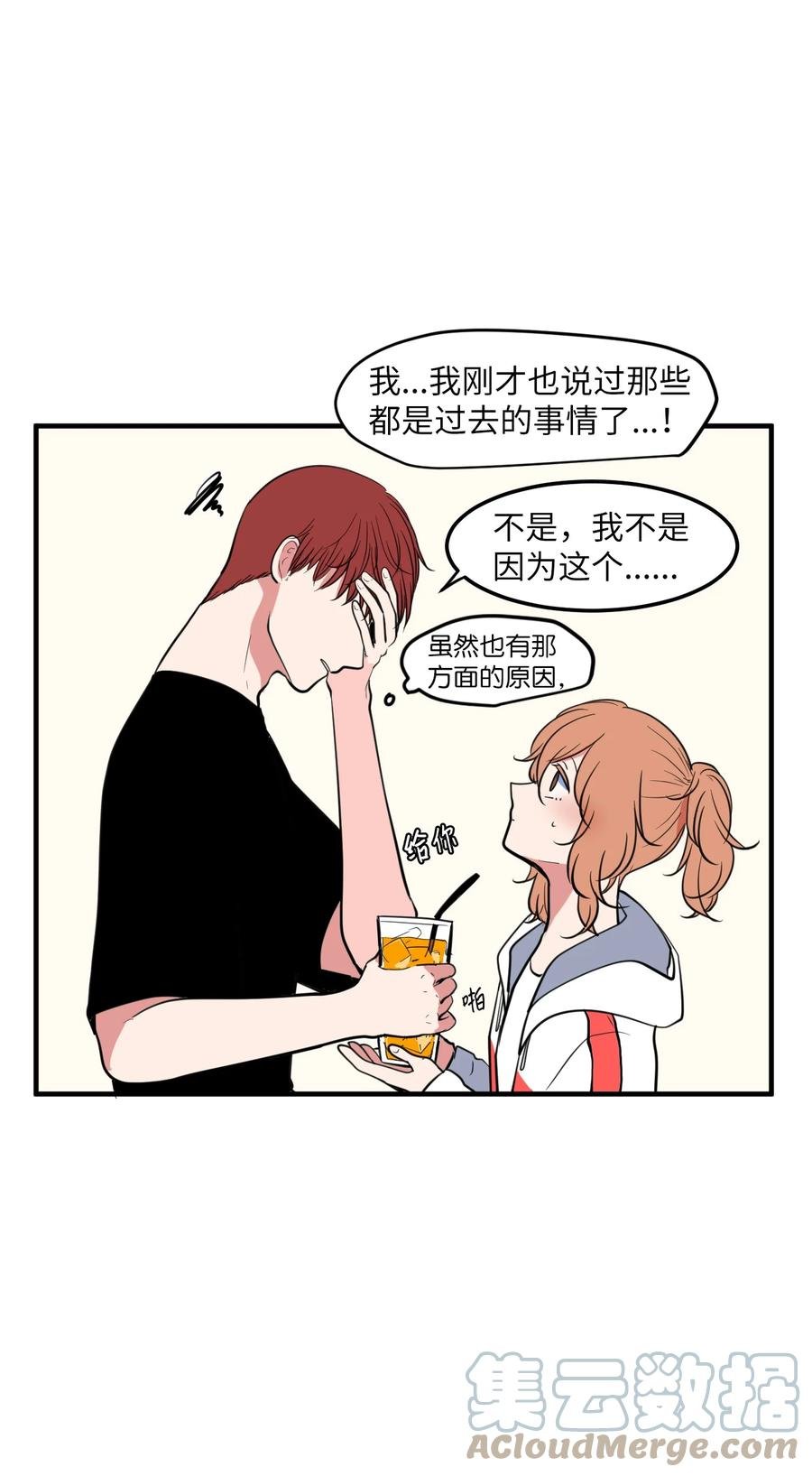 97 欢乐时光
