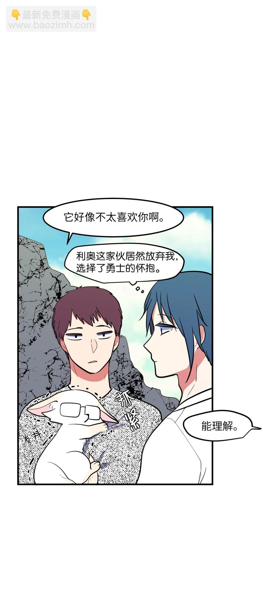 97 欢乐时光