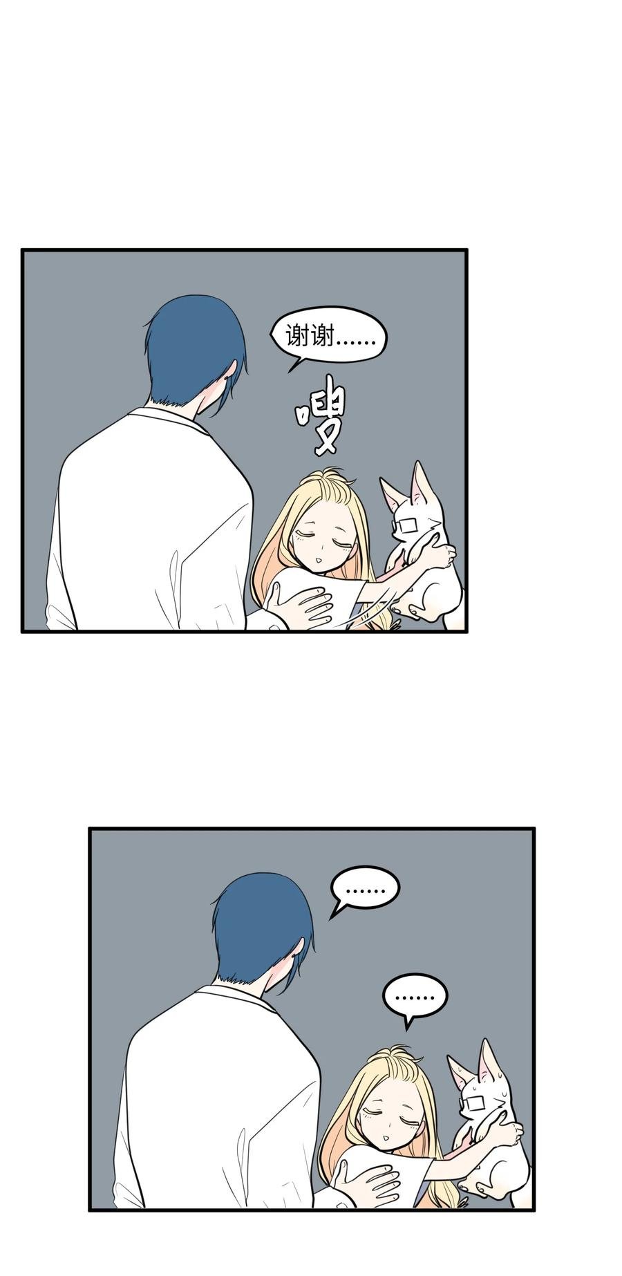 97 欢乐时光