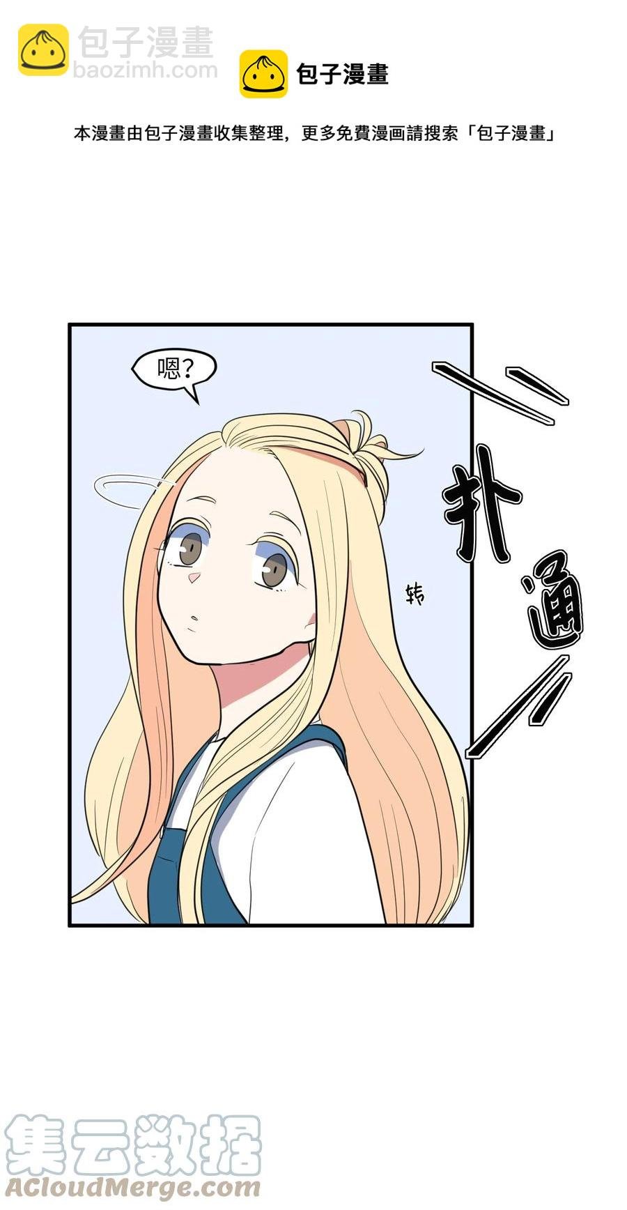 97 欢乐时光