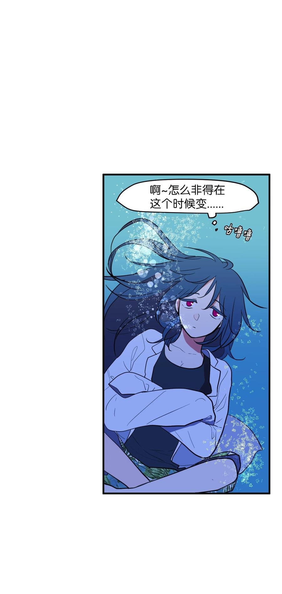 97 欢乐时光