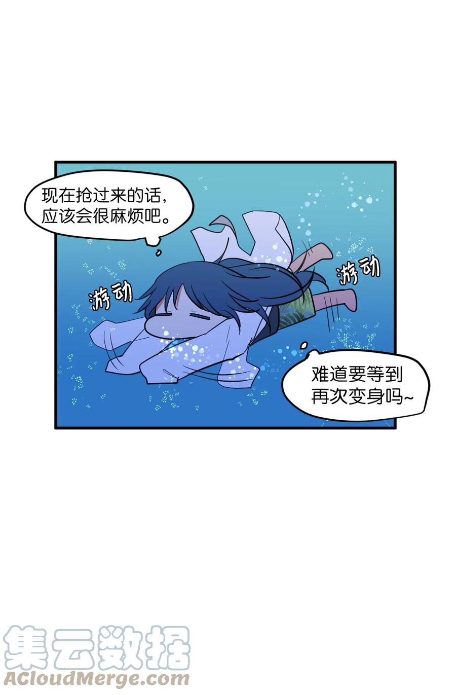 97 欢乐时光