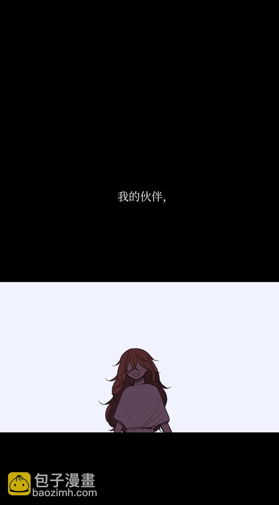 97 欢乐时光