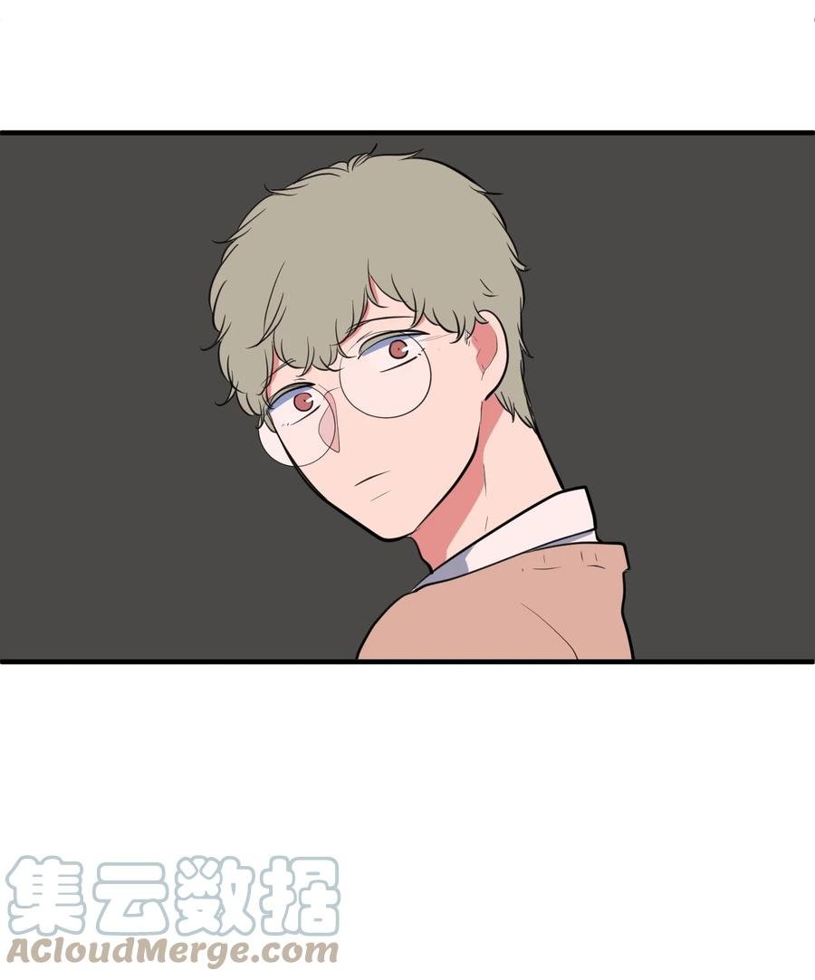 98 魔王并不万能