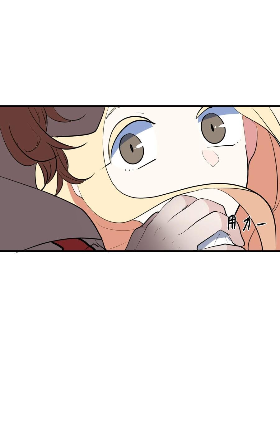 98 魔王并不万能