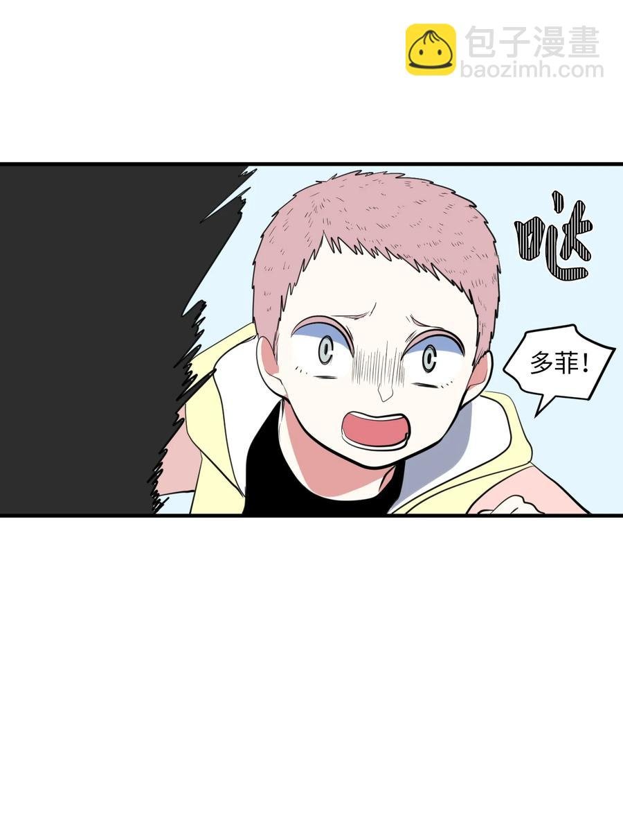 98 魔王并不万能