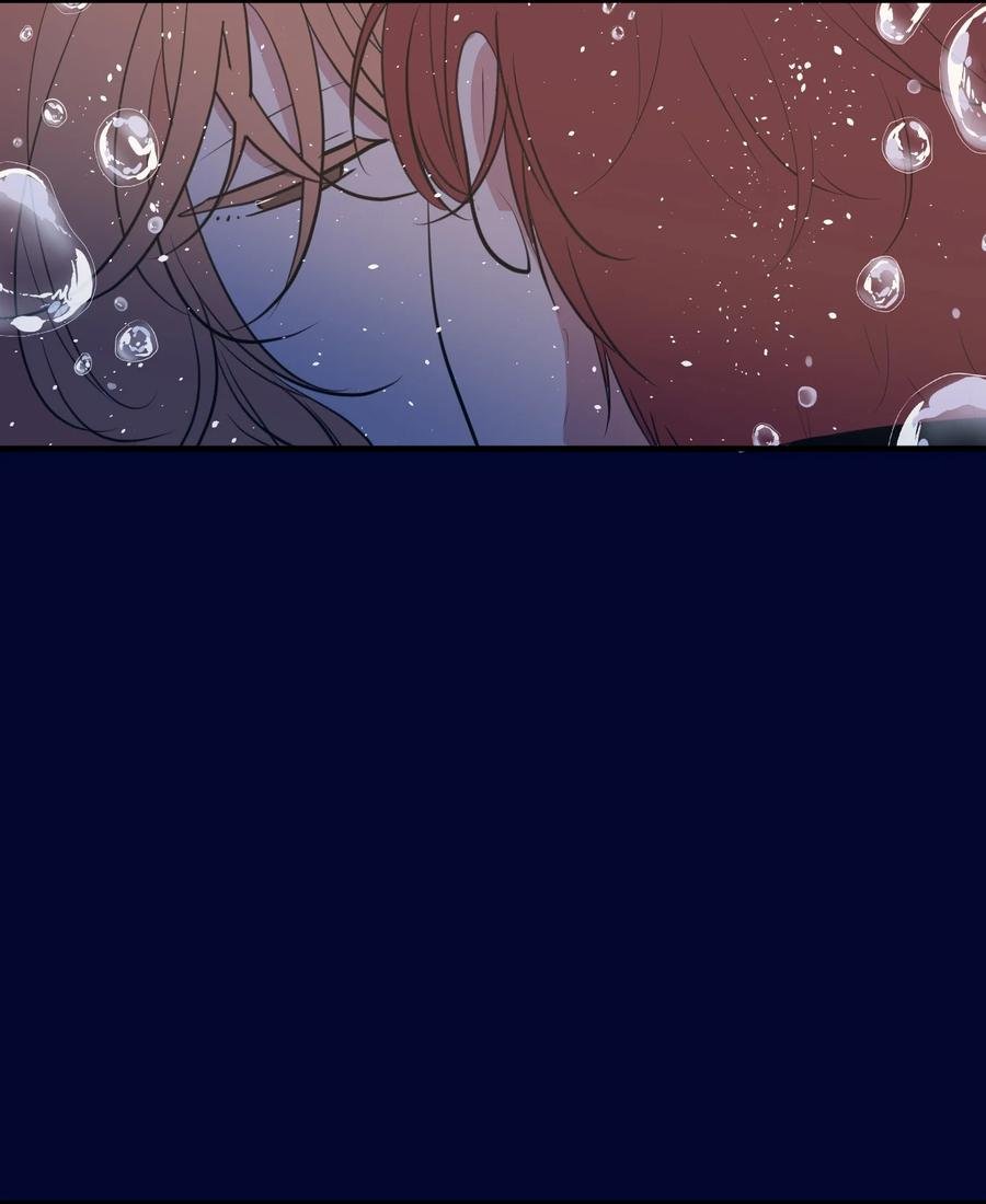 98 魔王并不万能
