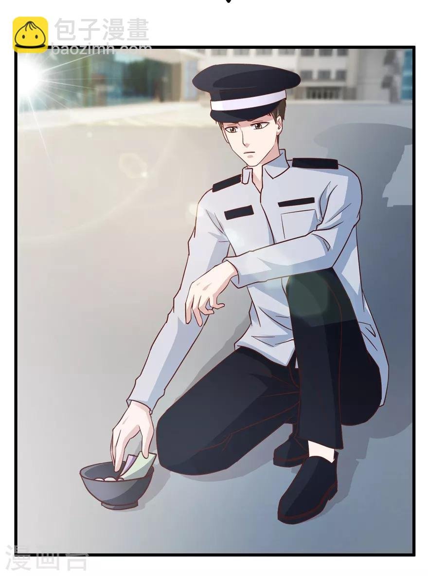 第102话 奄奄一息的老伯