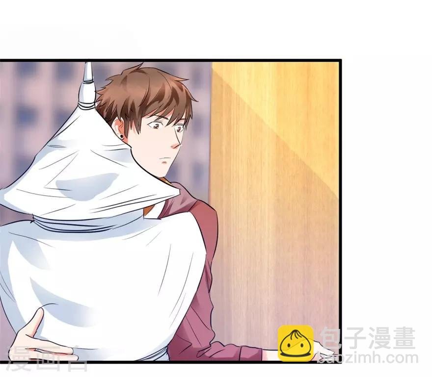第10话 烈火焚身的唐谦