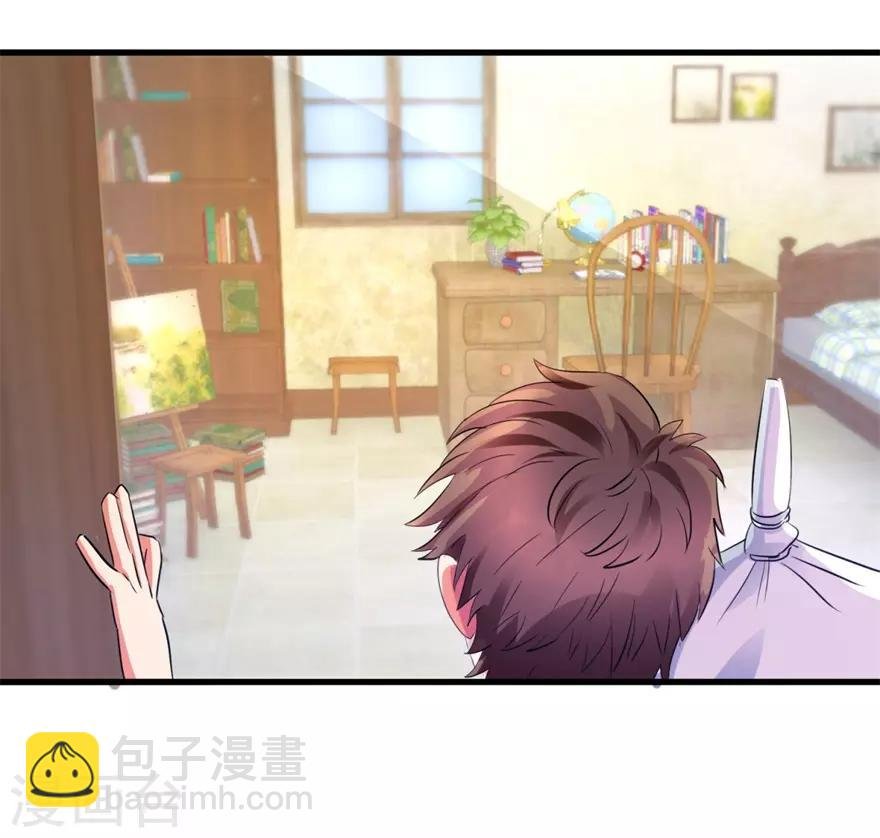 第10话 烈火焚身的唐谦