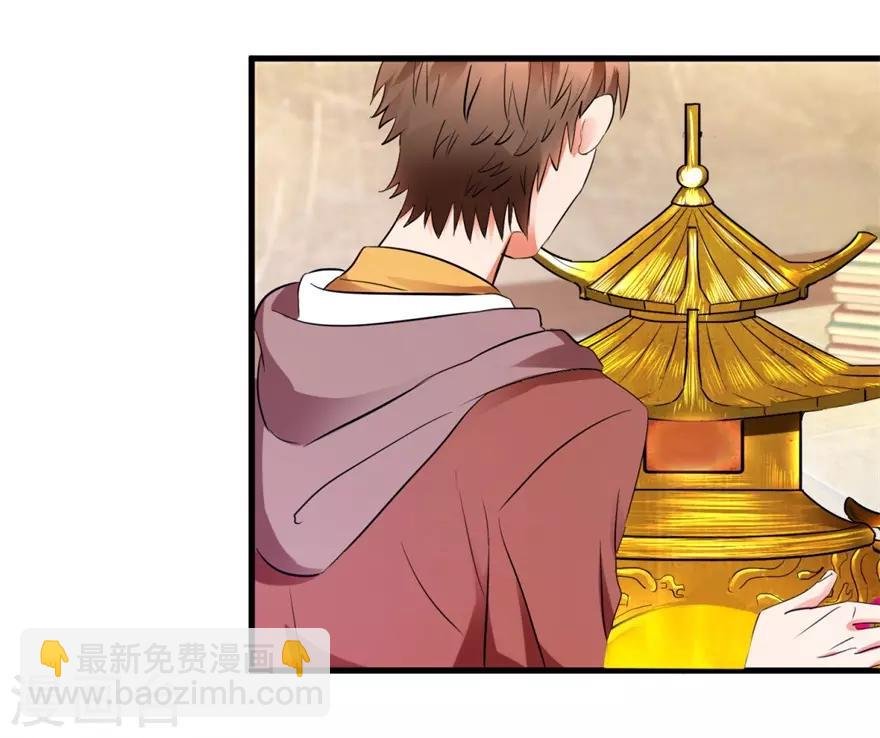 第10话 烈火焚身的唐谦