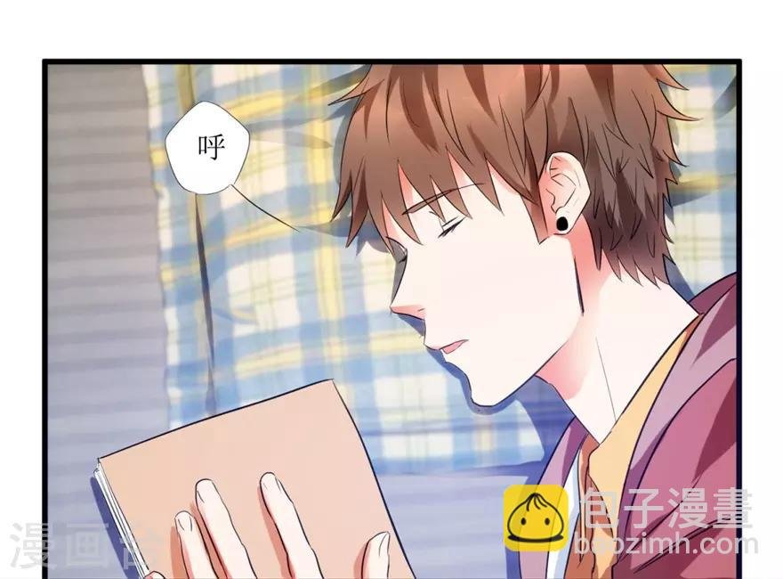 第10话 烈火焚身的唐谦