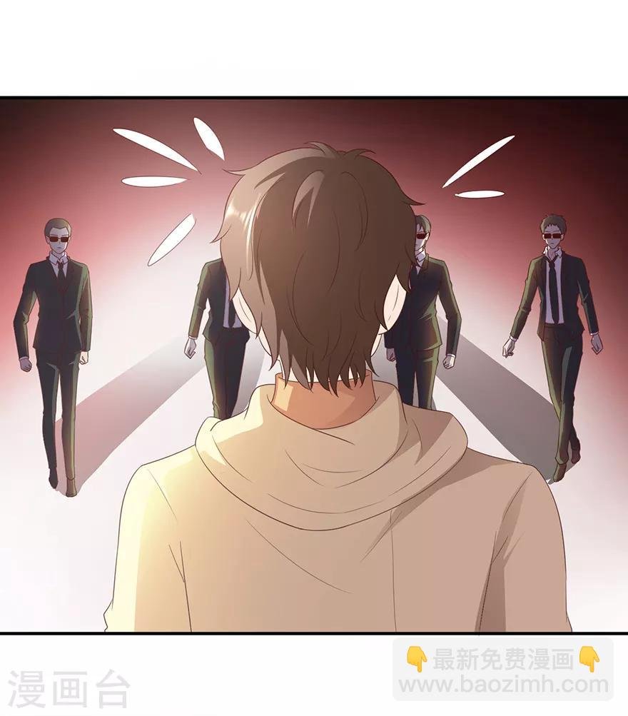 第114话 一拳断骨