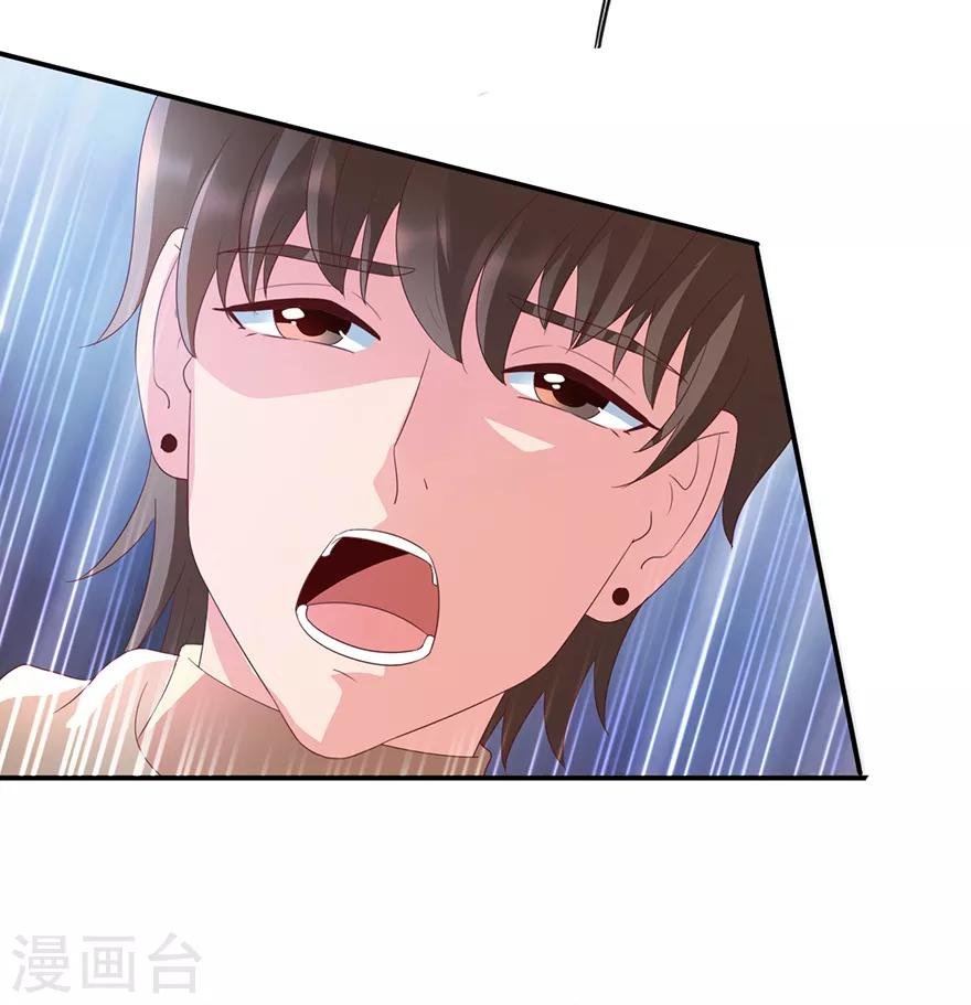 第114话 一拳断骨