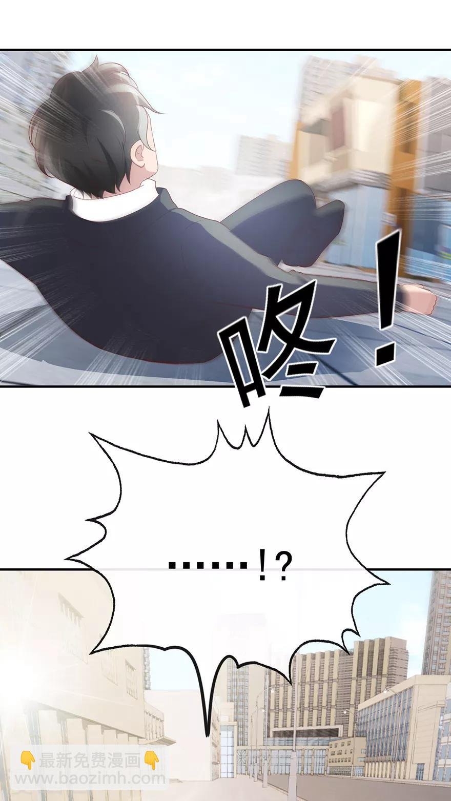 第114话 一拳断骨