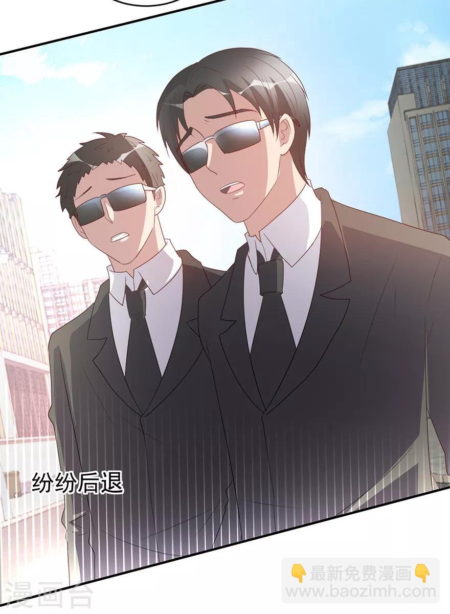 第114话 一拳断骨