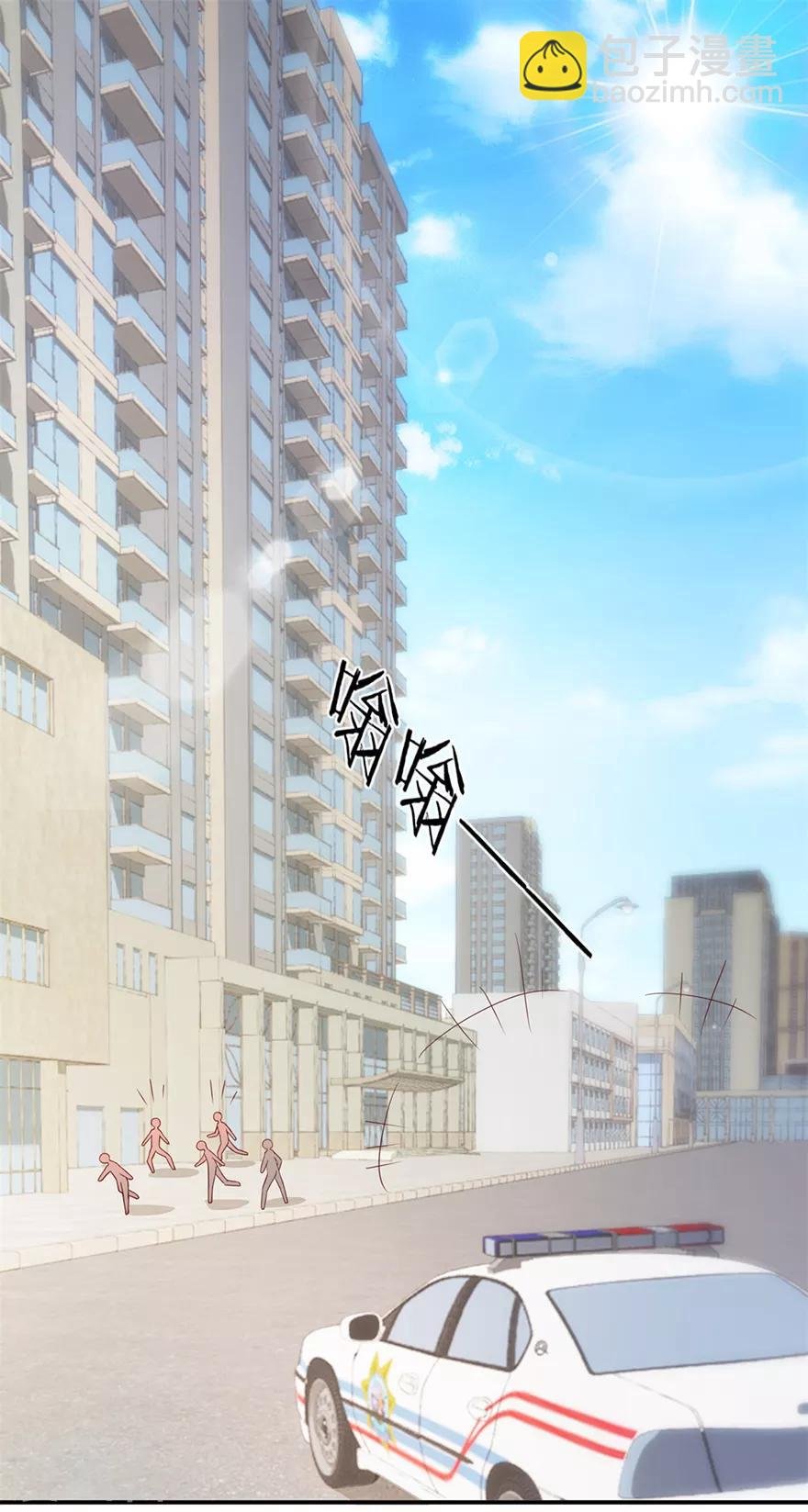第115话 幕后的钟先生