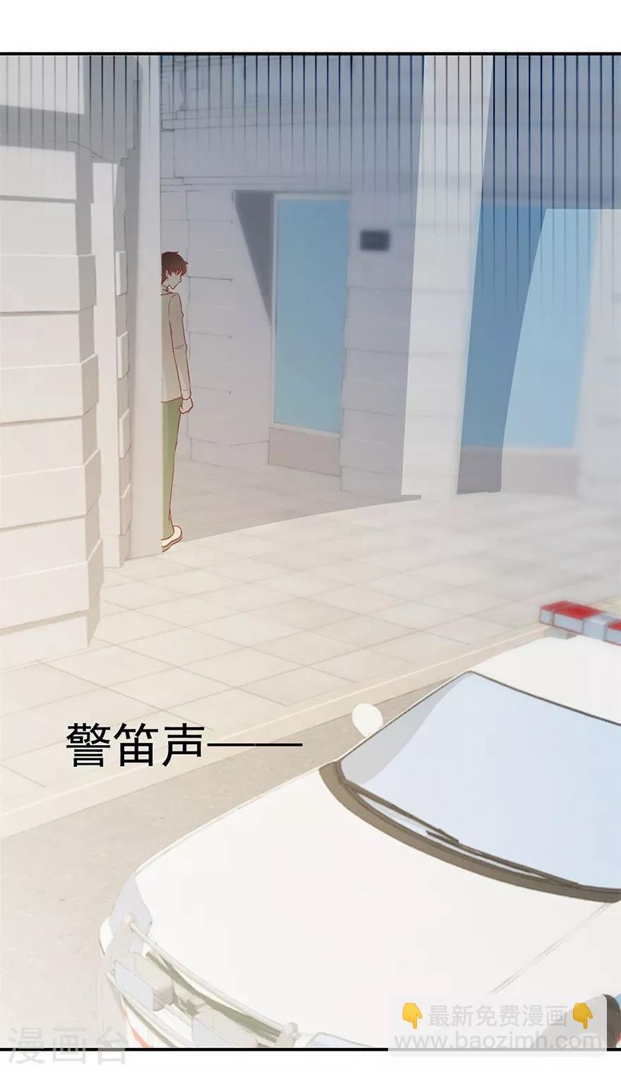 第115话 幕后的钟先生