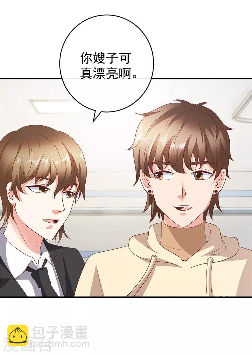 第115话 幕后的钟先生