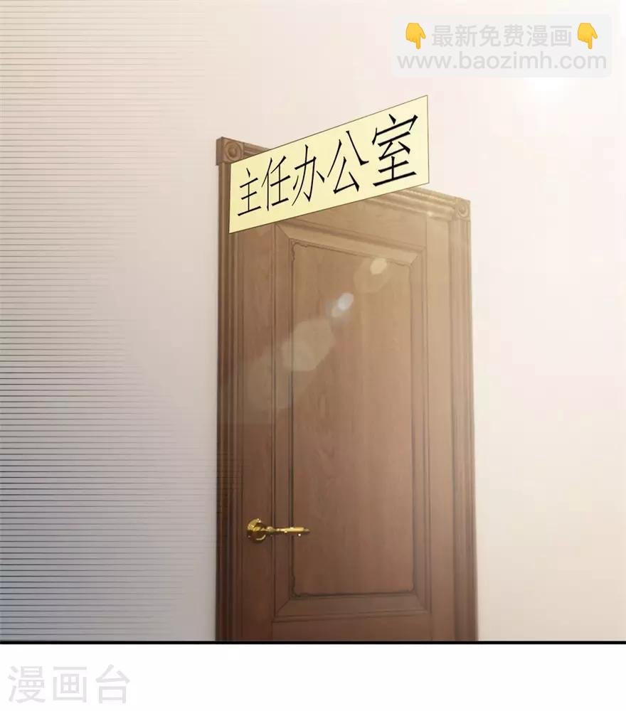第116话 一尸两命