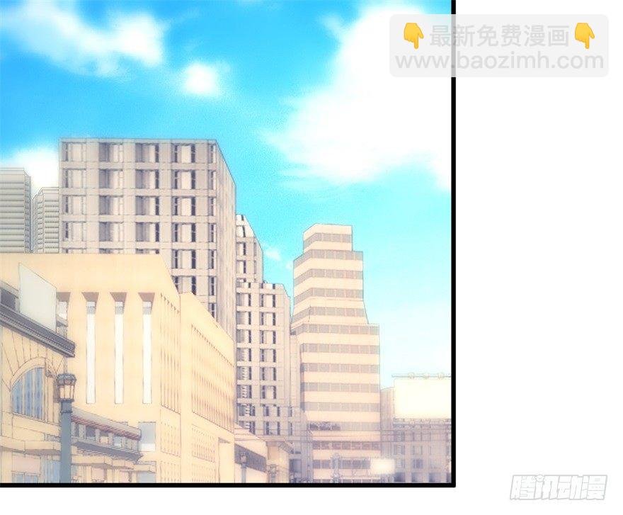 第9话 就是那个丹炉