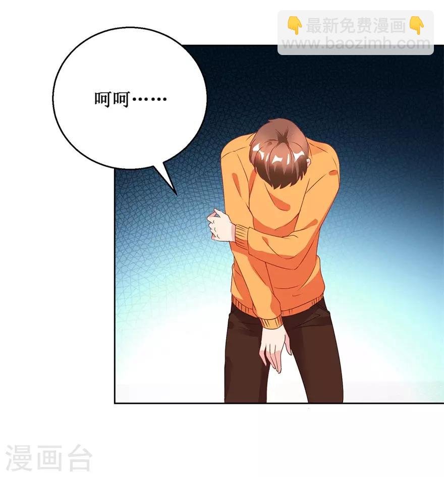 第122话 雷彪的生日和忌日