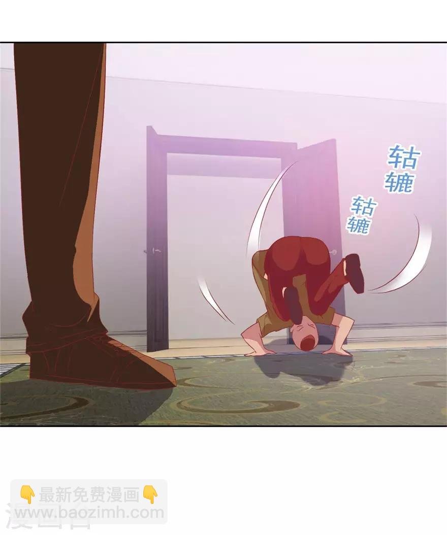 第123话 报警和投案