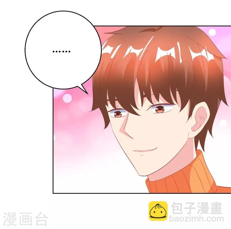 第126话 噩耗传来