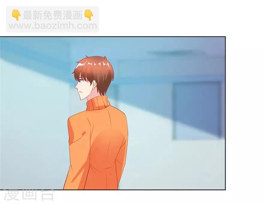 第126话 噩耗传来