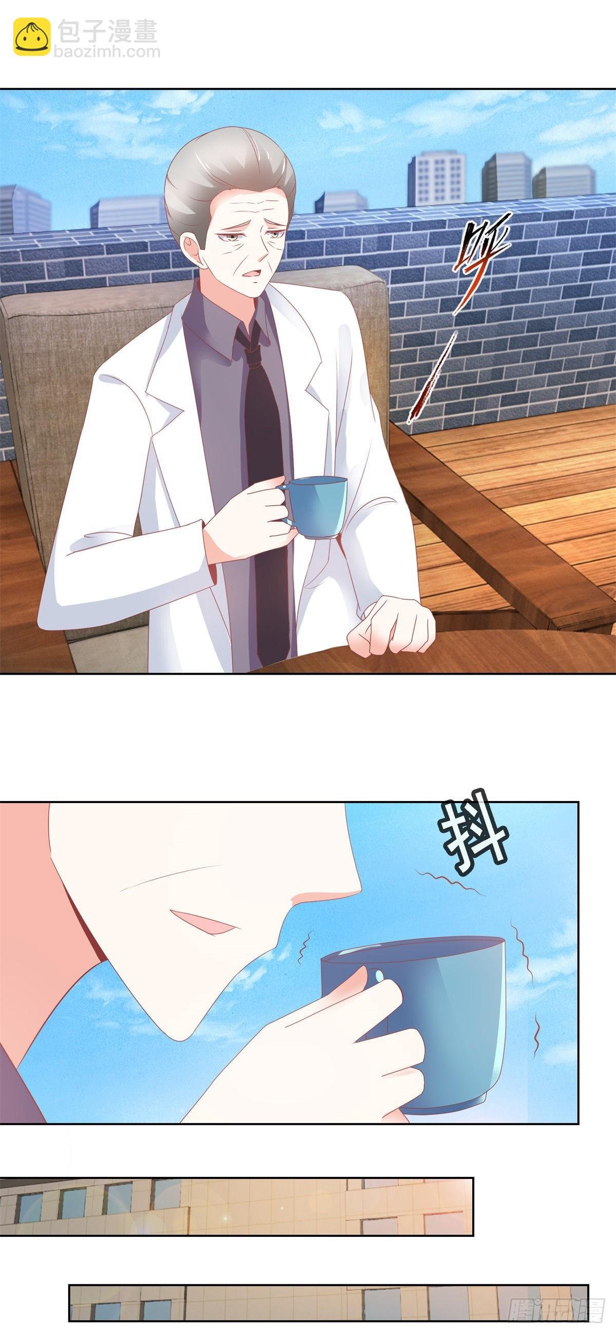 第128话 突然响起敲门声