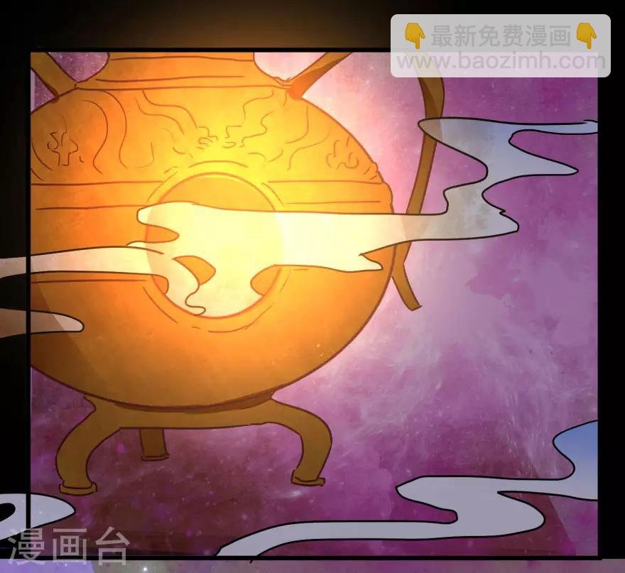 第17话 火眼金睛孙悟空