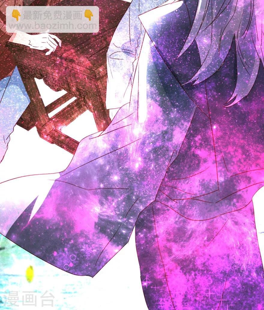 第21话 御宝堂的海叔
