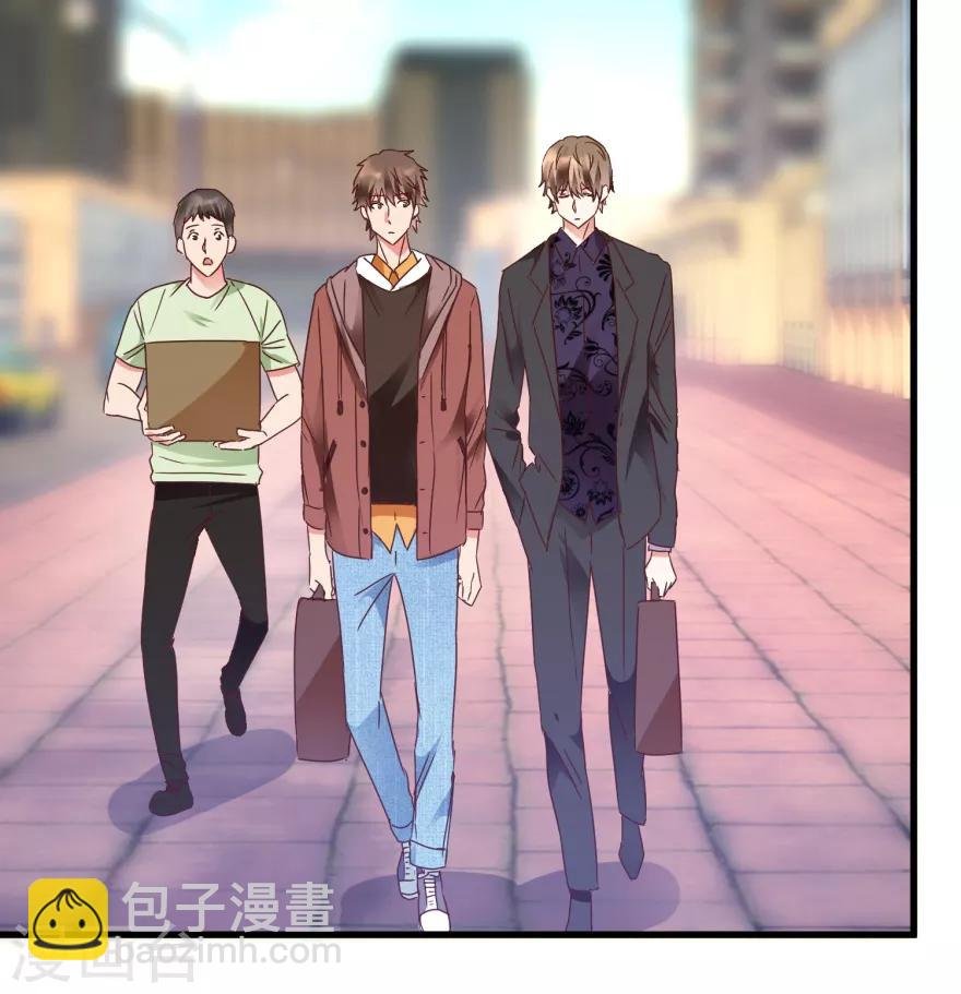 第23话 慧眼识玉，从我做起