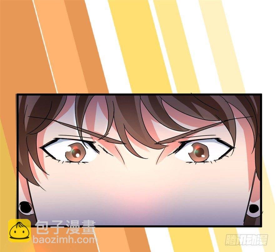 第25话 一厘米之下的翡翠