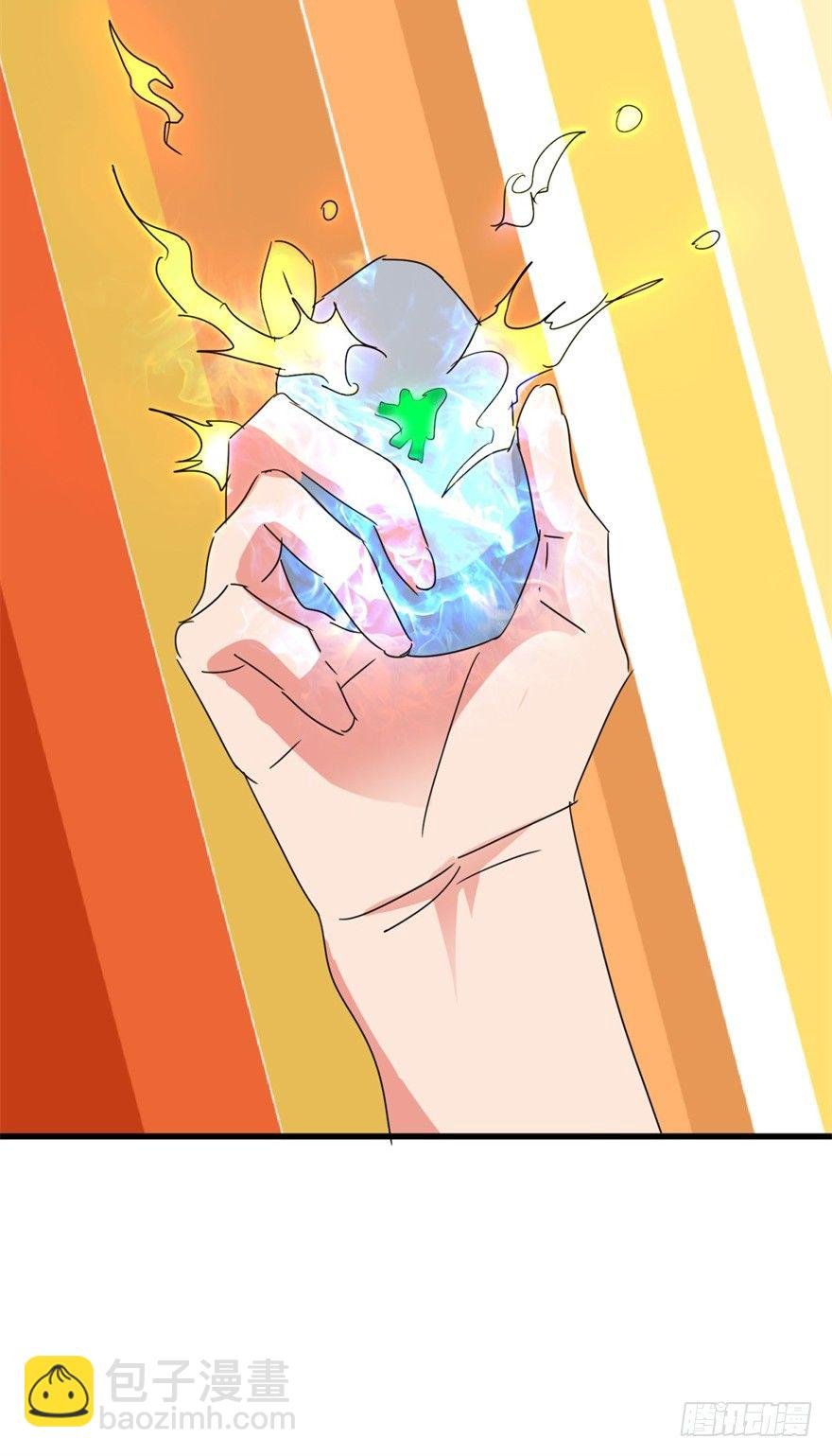 第25话 一厘米之下的翡翠