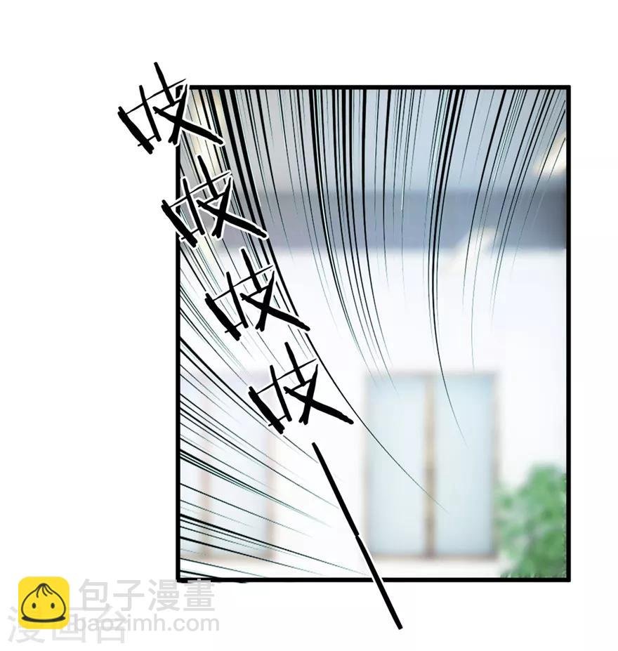 第29话 玉的另一面